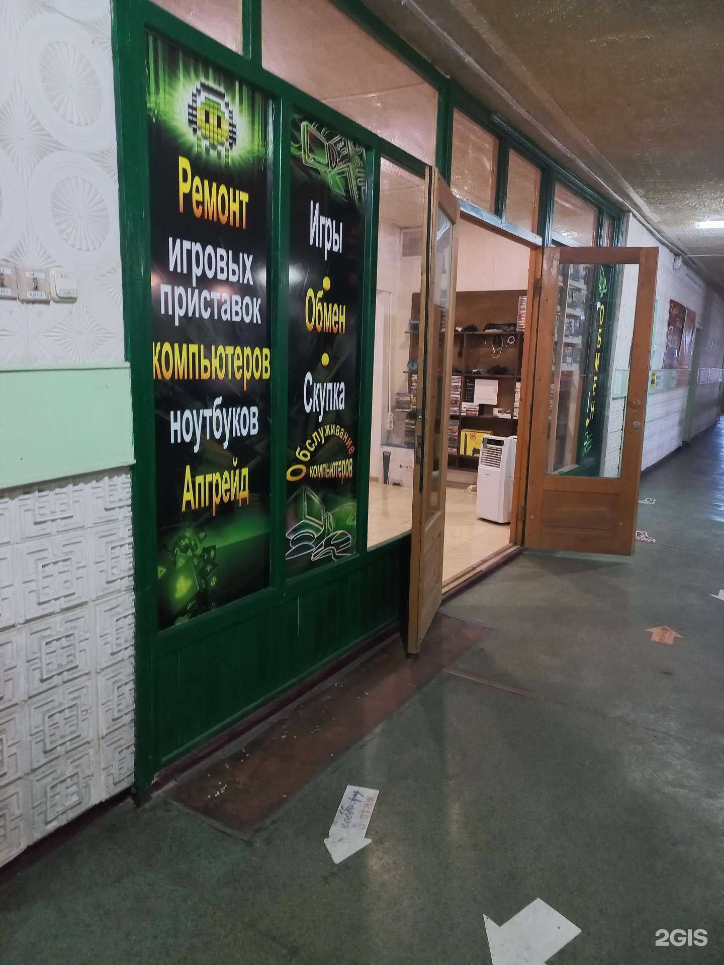 Отзывы на компанию Магазин дисков в Шахтах c фото