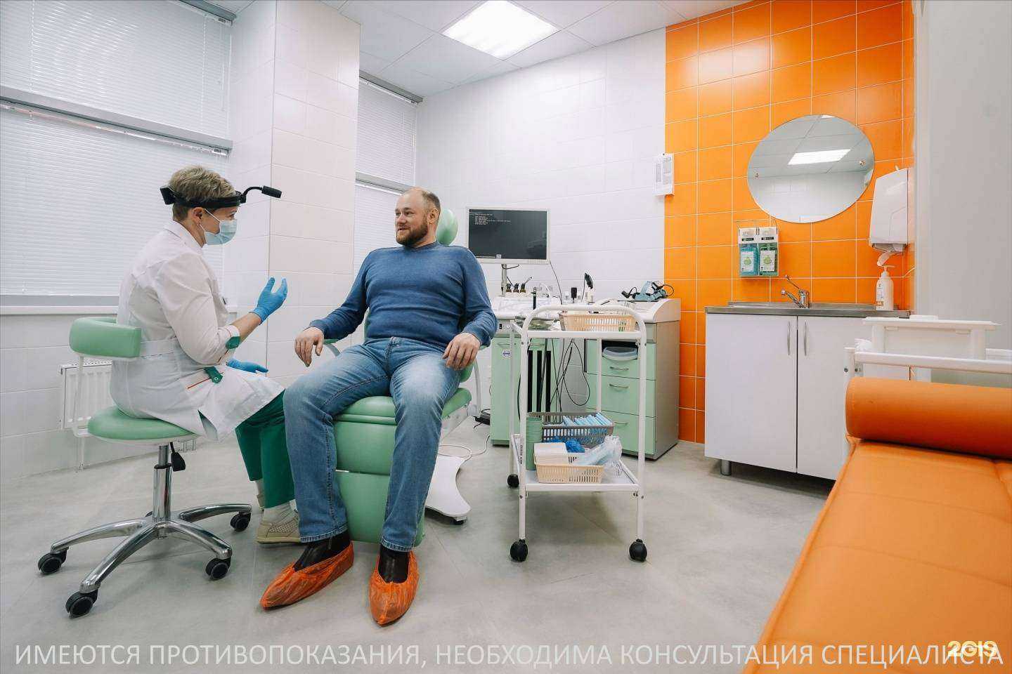 Отзывы на компанию Лайт в Перми c фото