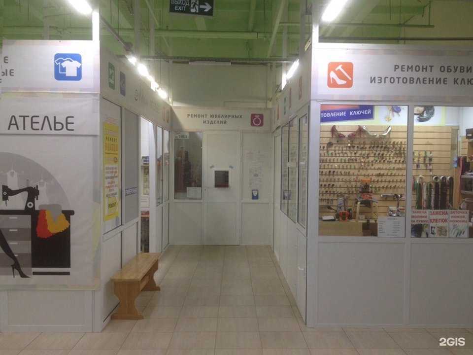 Отзывы на компанию Ювелирная мастерская в Ярославле c фото