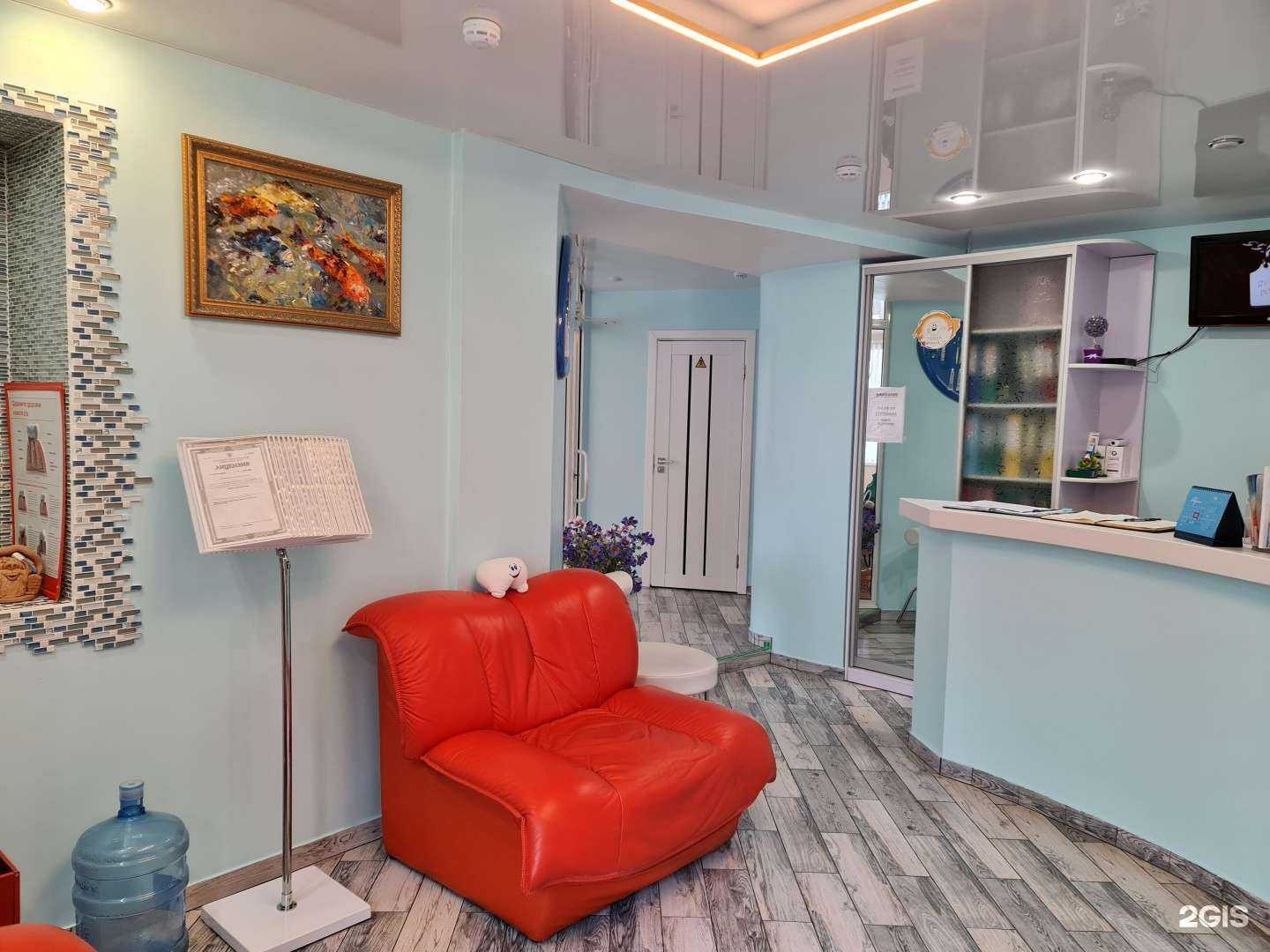 Отзывы на компанию П.Е.Р.С.И.К. в Владивостоке c фото