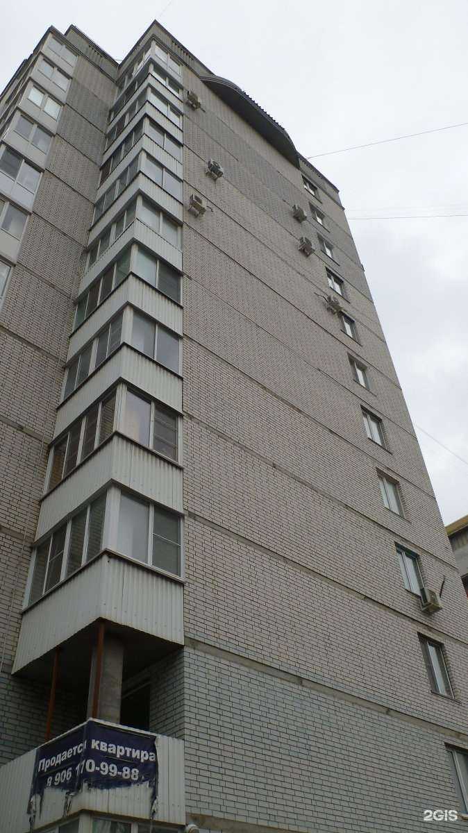 Отзывы на компанию Taiti в Волгограде c фото