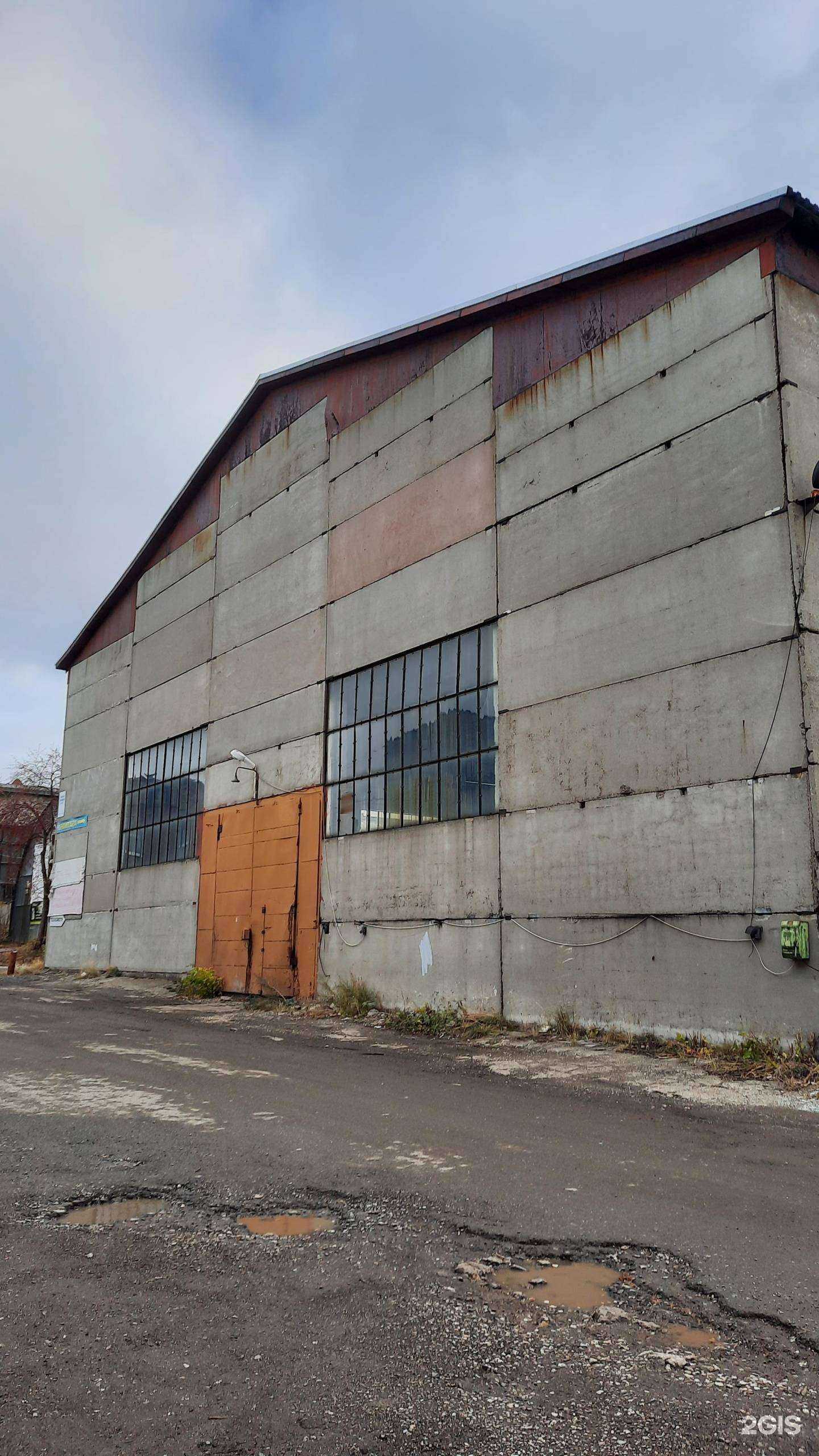 Отзывы на компанию Навигатор-новое машиностроение в Перми c фото