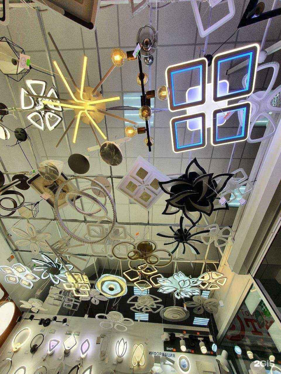 Отзывы на компанию Открытие в Златоусте c фото