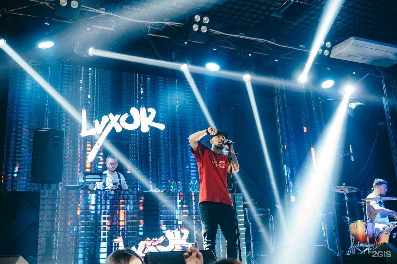 Отзывы на компанию Z Club в г. Улан-Удэ c фото