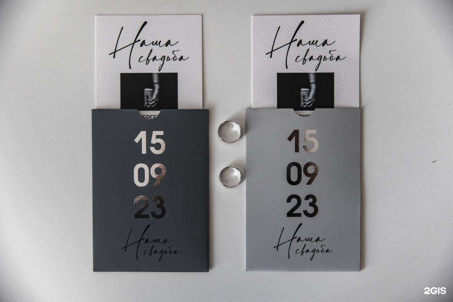 Отзывы на компанию Малевич в г. Нижневартовск c фото