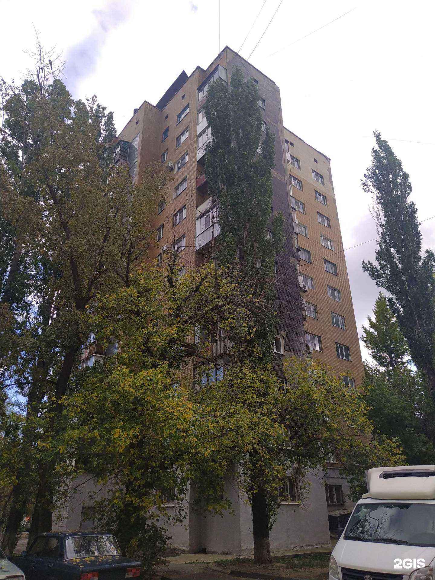 Отзывы на компанию Star в Волгограде c фото - фотография 2 из 2