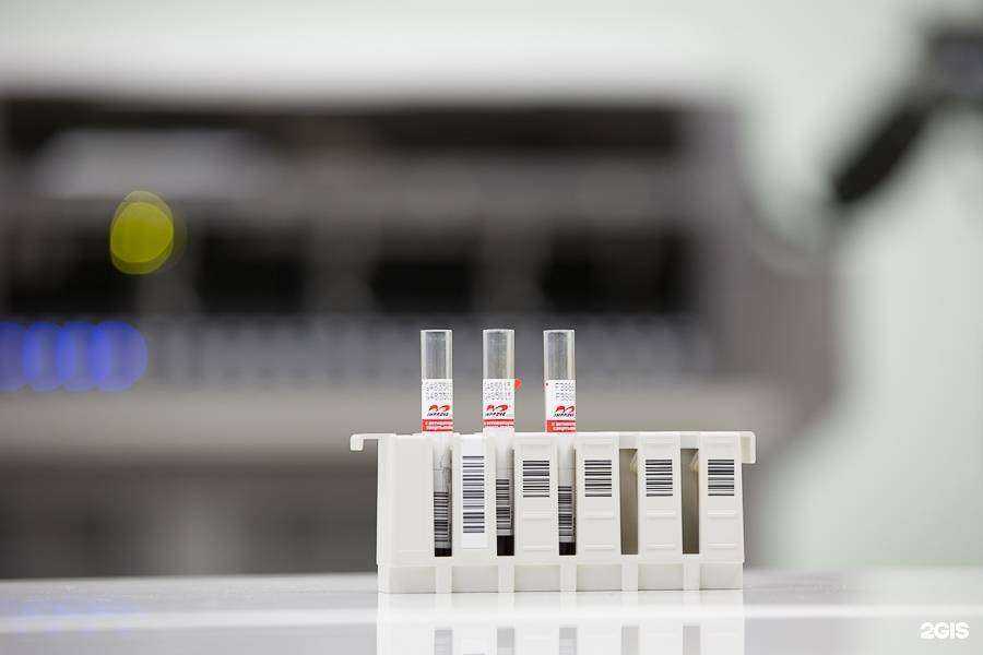 Отзывы на компанию Евромед в г. Новороссийск c фото