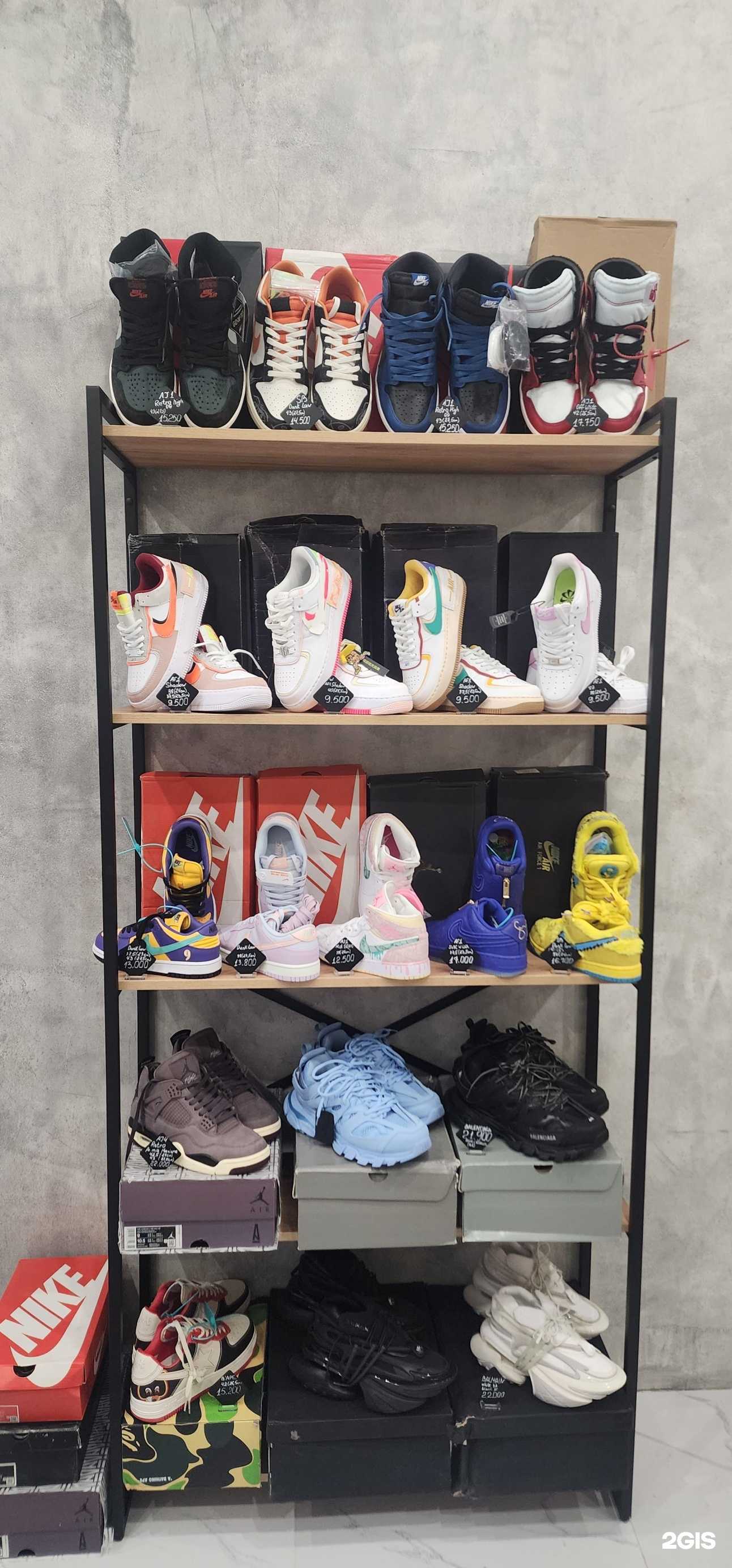 Отзывы на компанию Off-line store в г. Невинномысск c фото