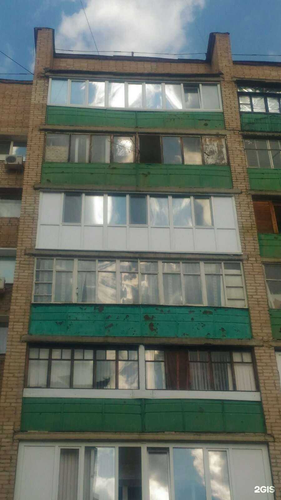 Отзывы на компанию Компласт56 в Оренбурге c фото