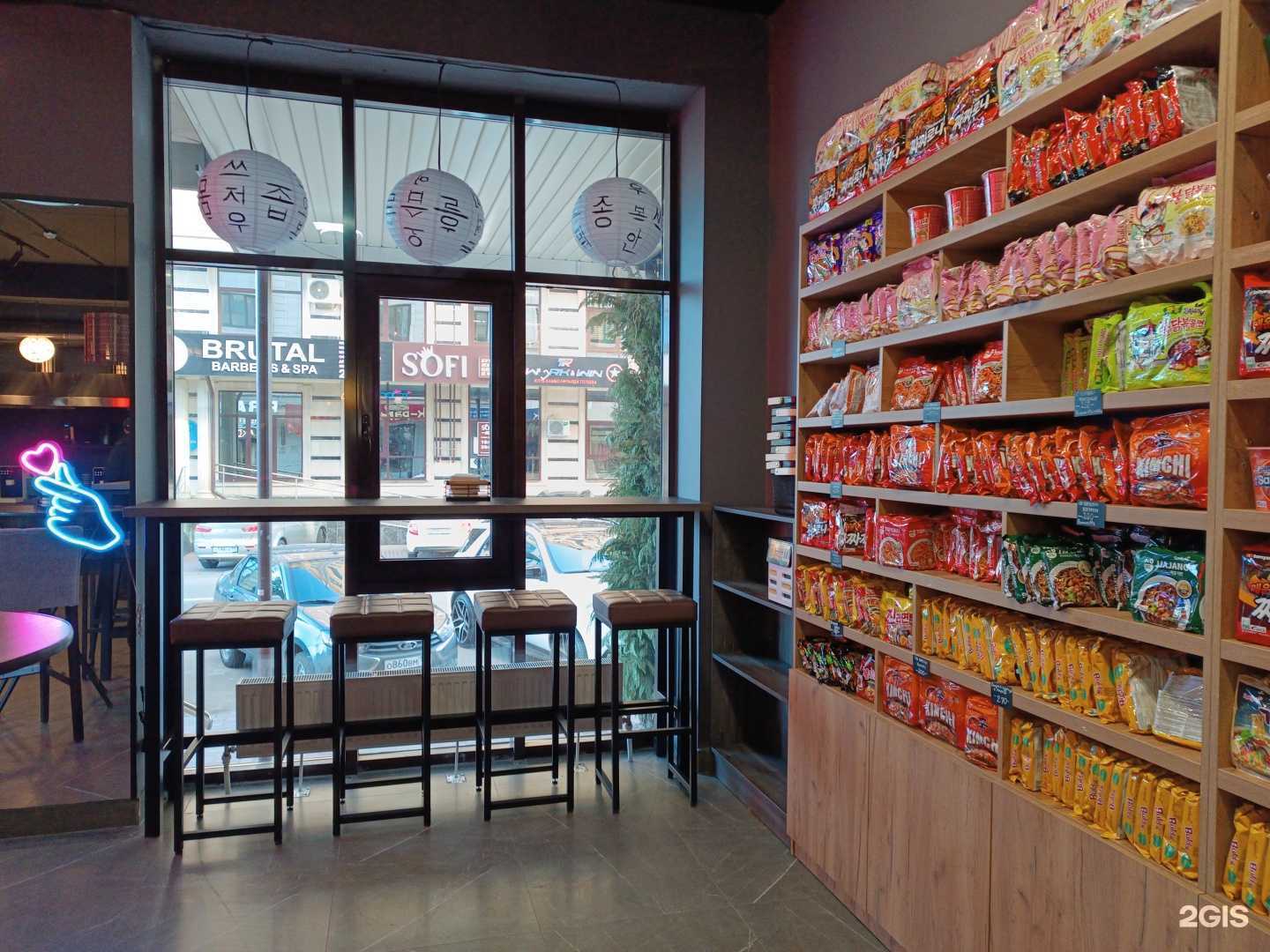 Отзывы на компанию К-Рамен в Черкесске c фото