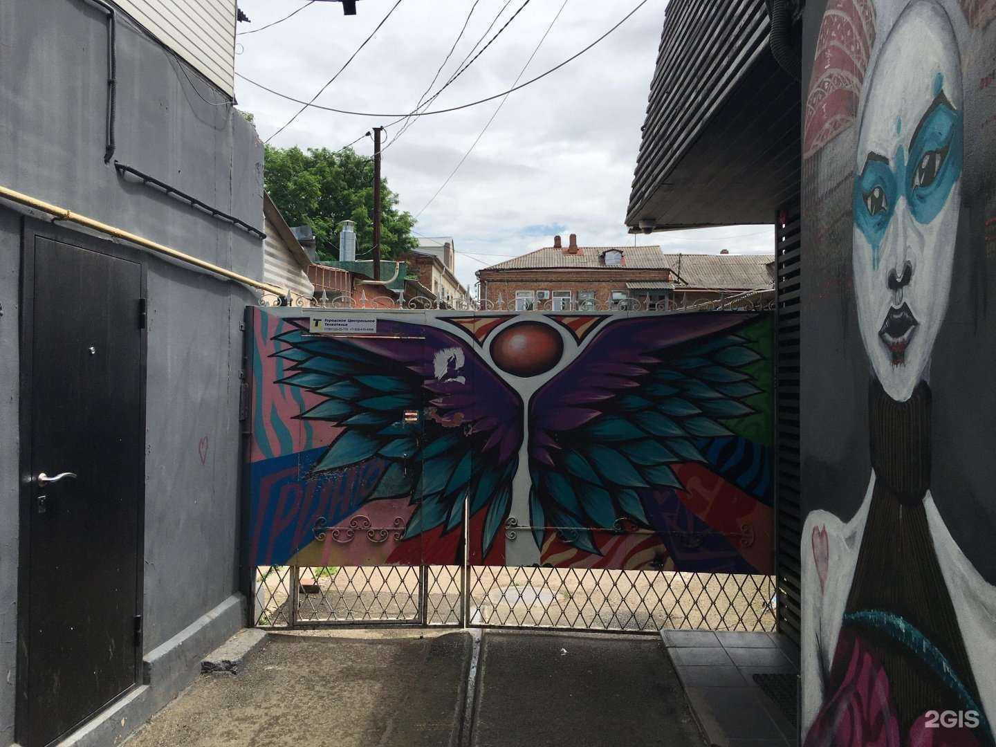 Отзывы на компанию Локаллист в Краснодаре c фото - фотография 2 из 2