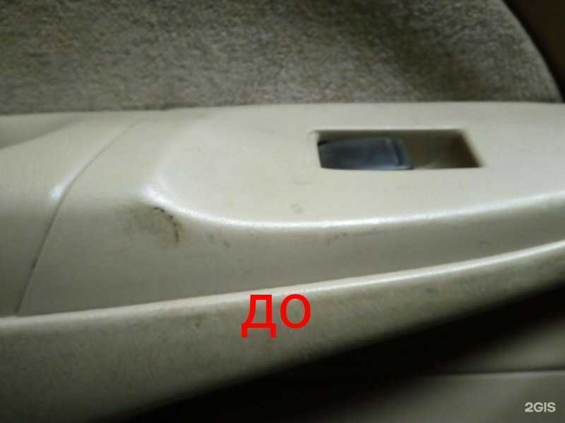 Отзывы на компанию Garage74 в Златоусте c фото