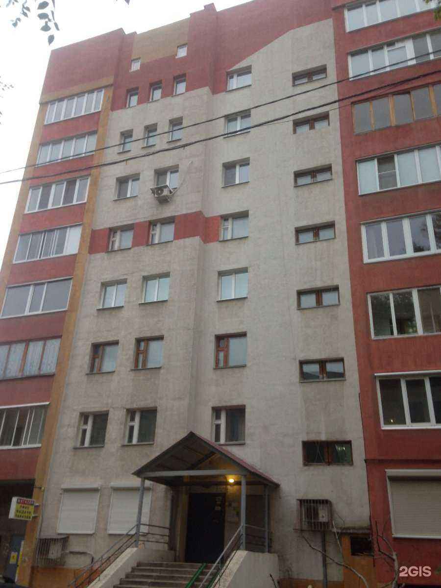 Отзывы на компанию Студия депиляции в г. Самара c фото
