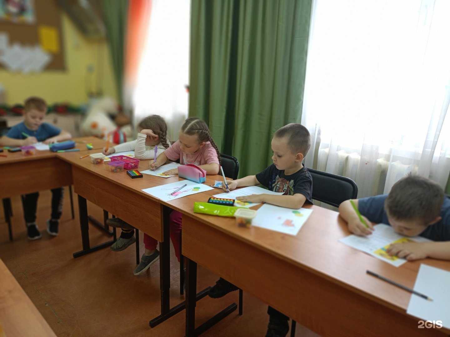 Отзывы на компанию Зарядка для ума в Архангельске c фото