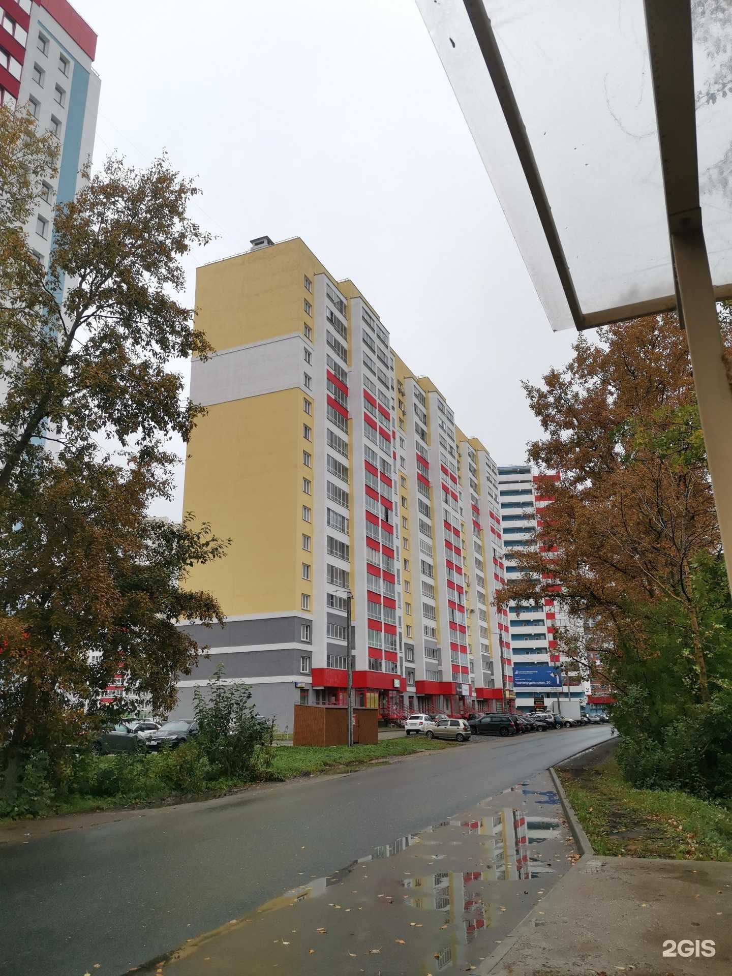 Отзывы на компанию Алиса в г. Киров c фото