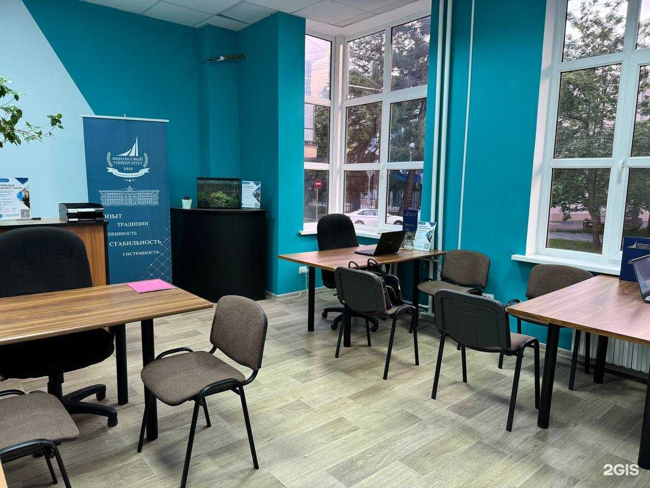 Отзывы на компанию Финансовый университет при правительстве РФ в г. Краснодар c фото
