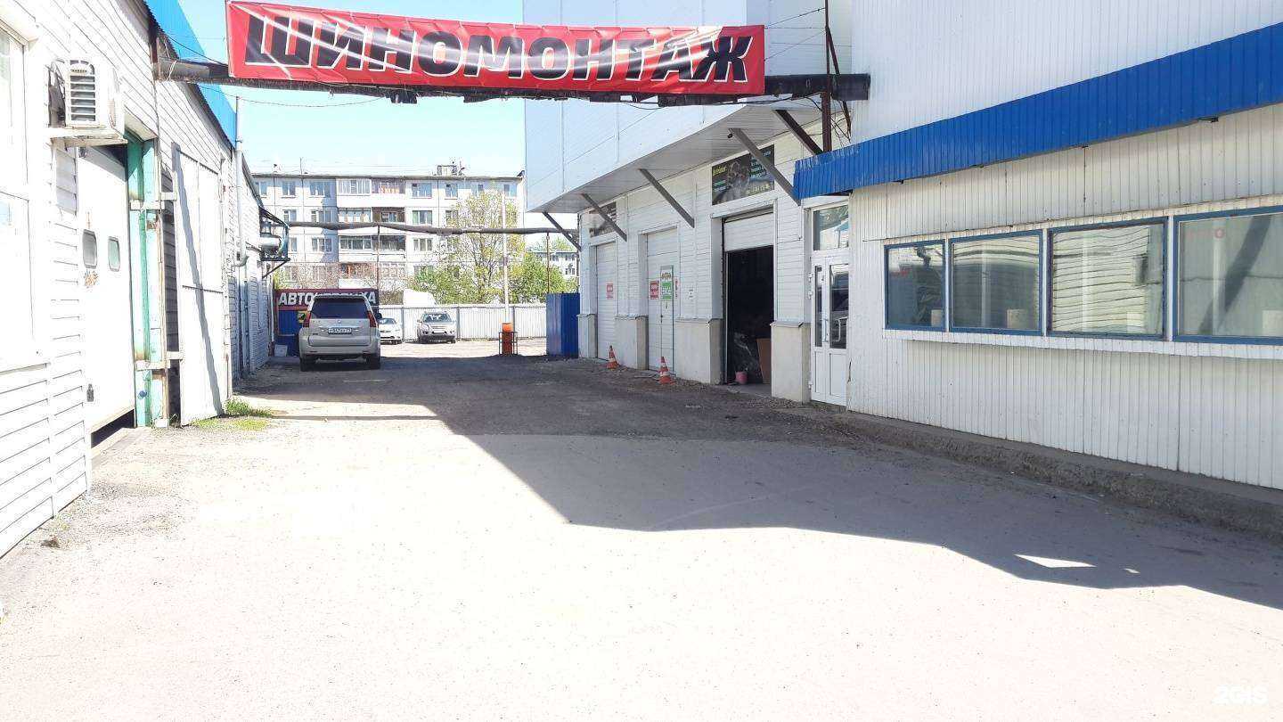 Отзывы на компанию Сирена-Автозвук в Новомосковске c фото