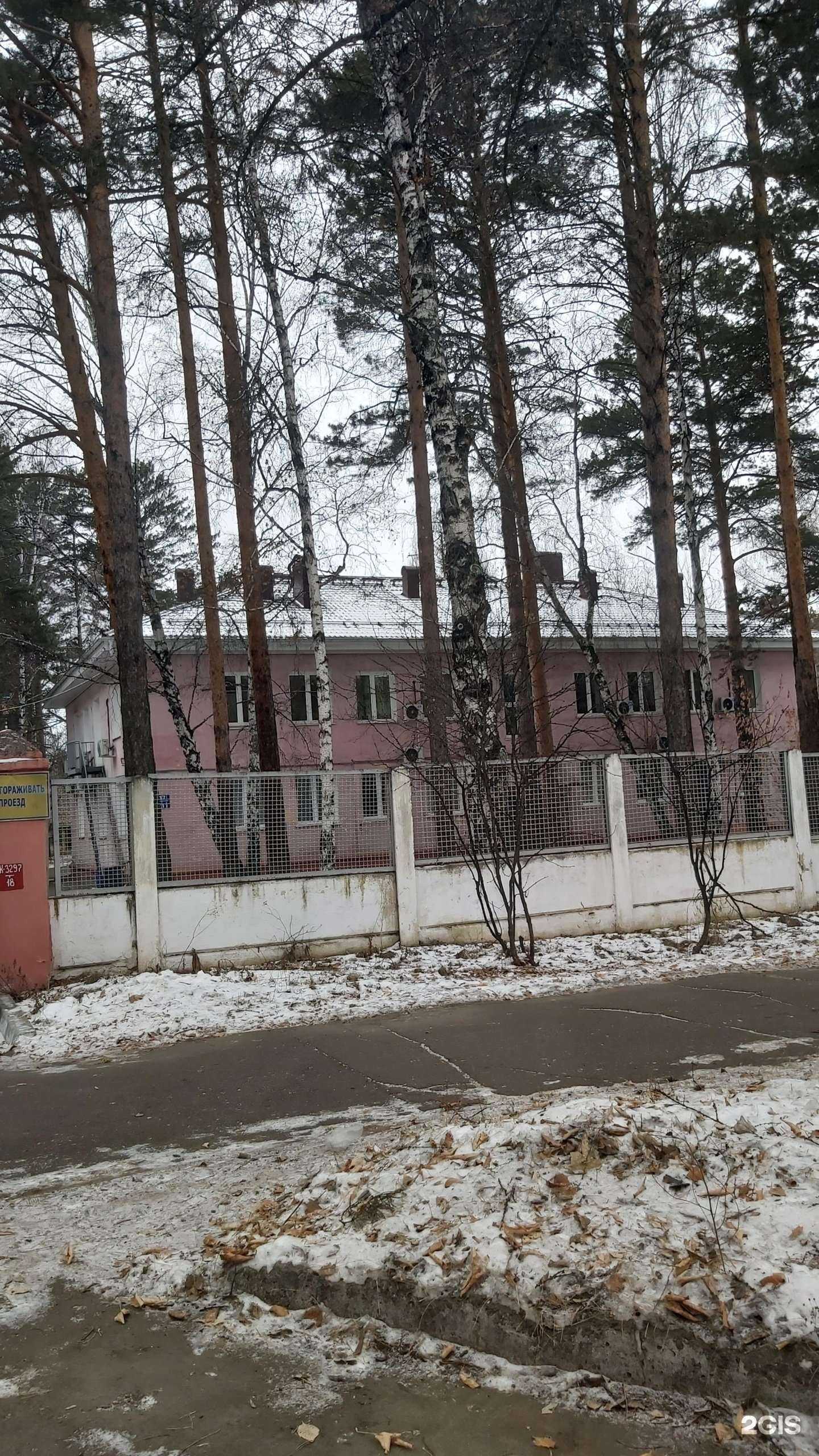 Отзывы на компанию Профиль в Ангарске c фото - фотография 2 из 2