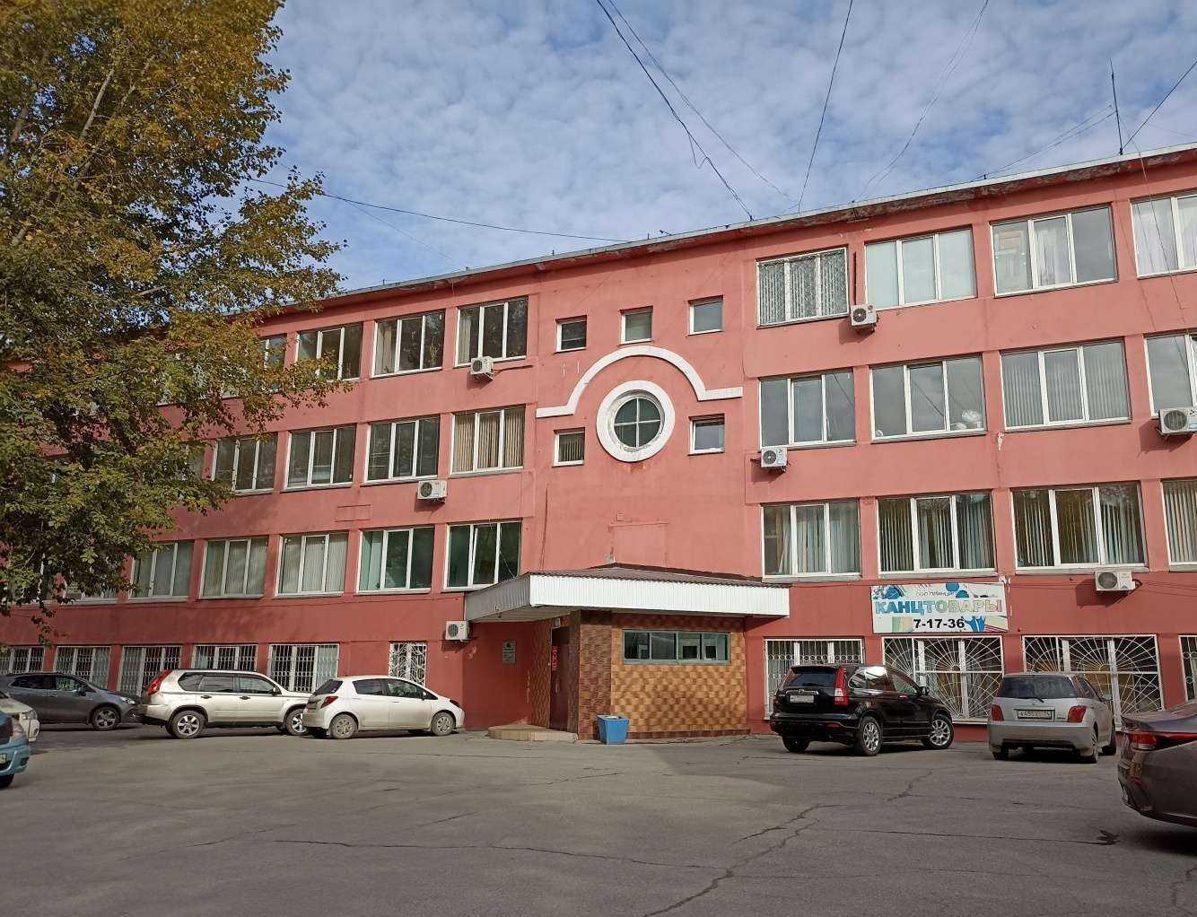 Отзывы на компанию Эксперт в Ачинске c фото