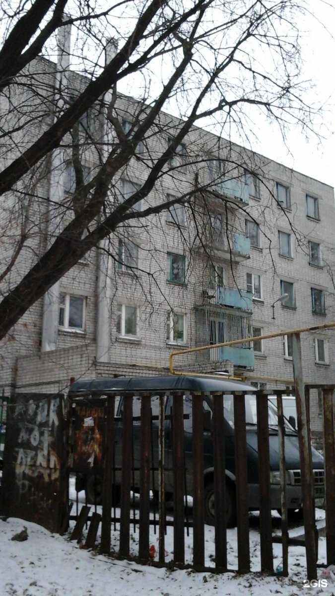 Отзывы на компанию Аксиома в Рязани c фото - фотография 2 из 2