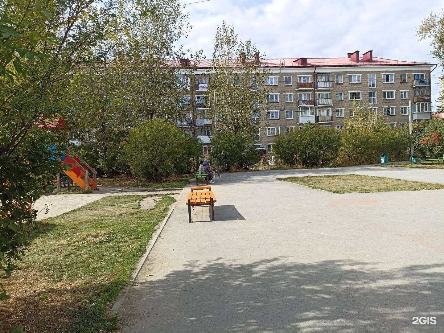 Отзывы на компанию Идущие к солнцу в Первоуральске c фото - фотография 2 из 2