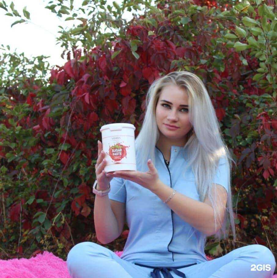 Отзывы на компанию Krisss Epil в г. Воронеж c фото