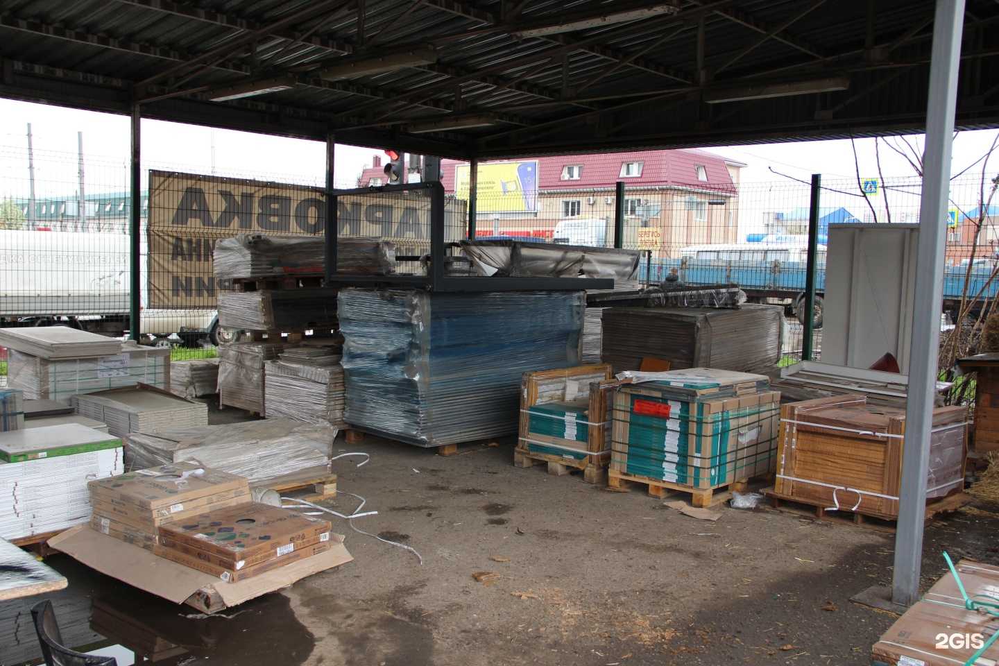 Отзывы на компанию Керамаркет в г. Краснодар c фото