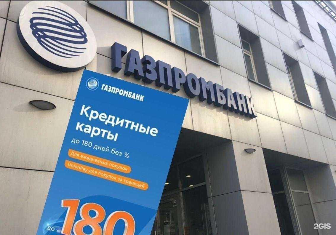 Отзывы на компанию Авангард-Принт в г. Нижний Новгород c фото