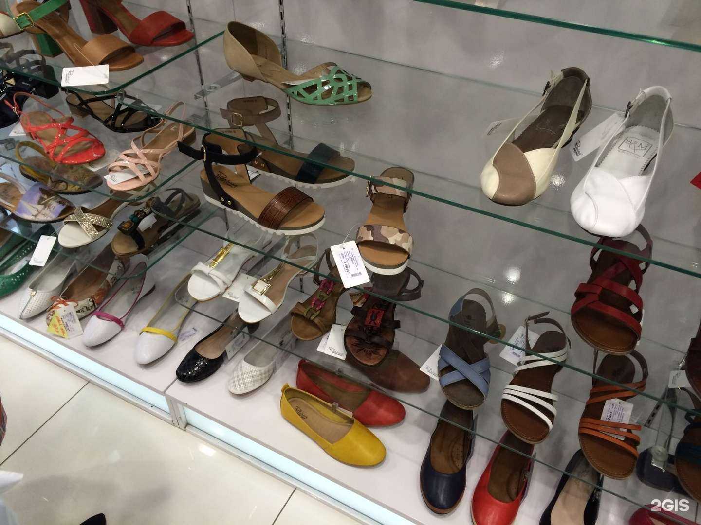 Отзывы на компанию Respect в Королёве c фото