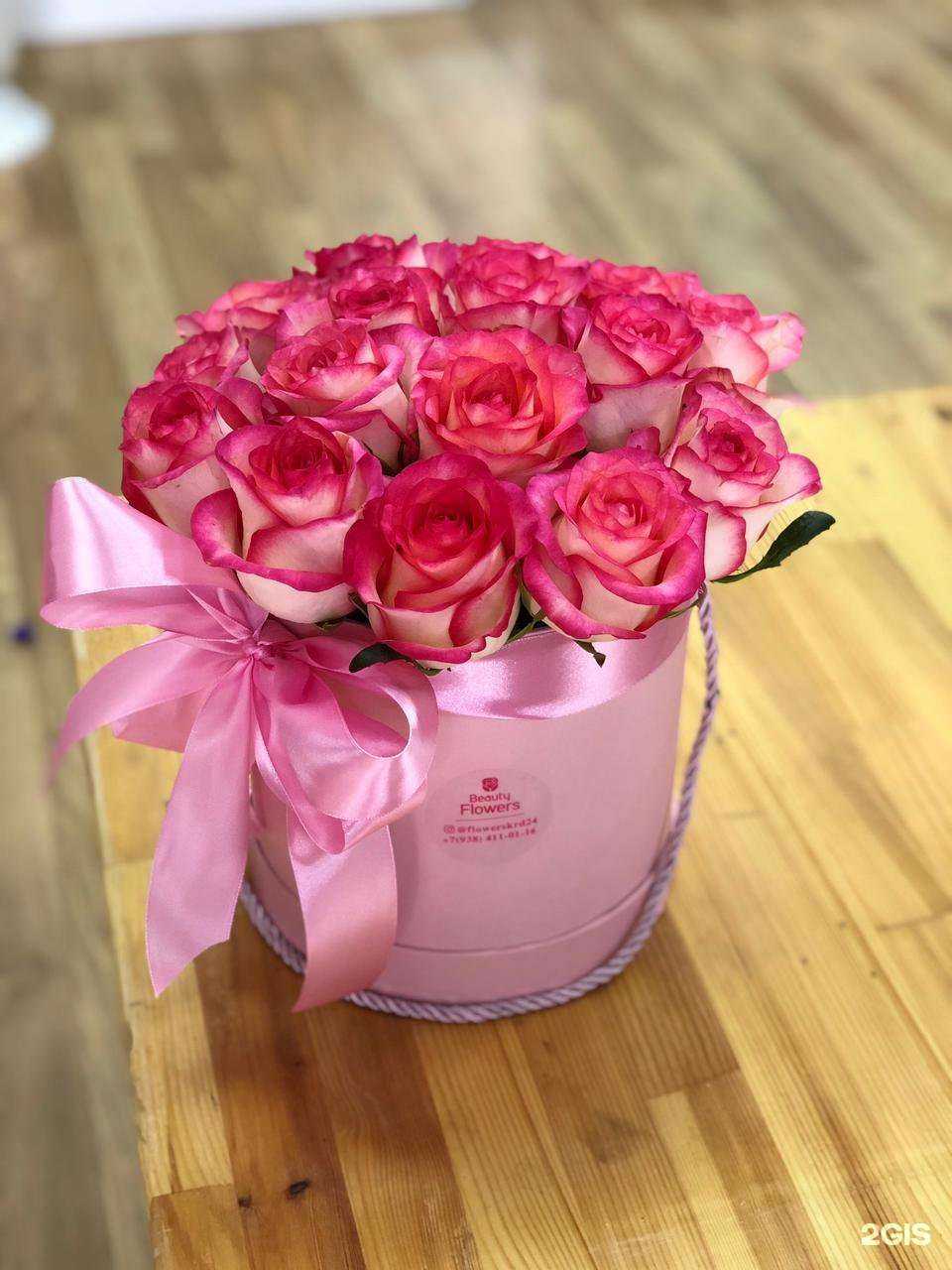 Отзывы на компанию Красивые цветы в Краснодаре c фото