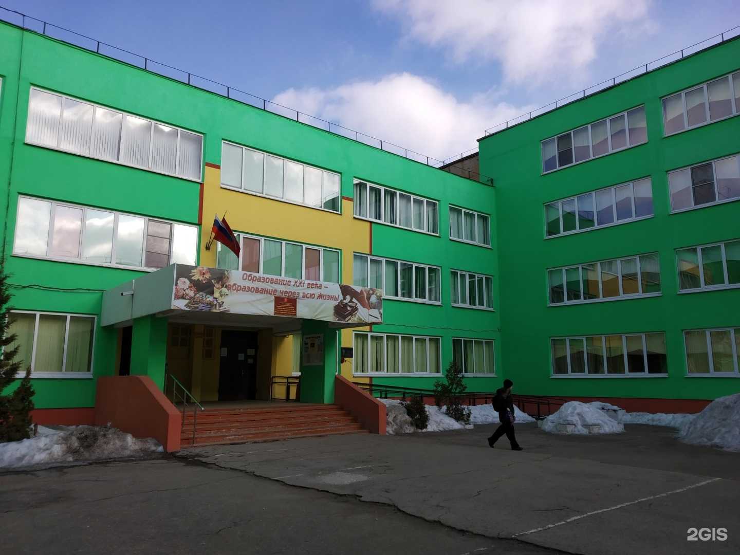 Отзывы на компанию Мечта в Туле c фото