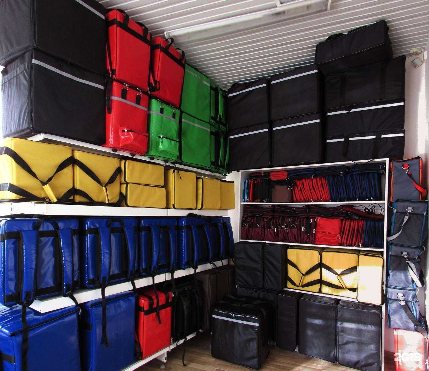 Отзывы на компанию Tavrex в г. Краснодар c фото