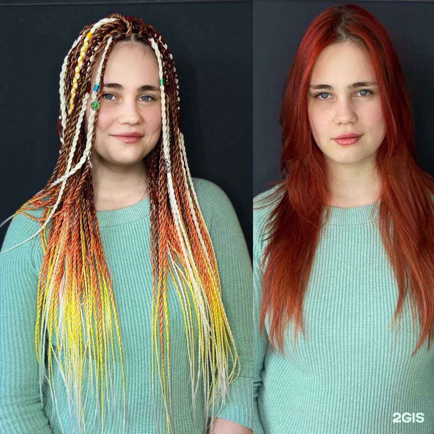 Отзывы на компанию Gorgona в Челябинске c фото