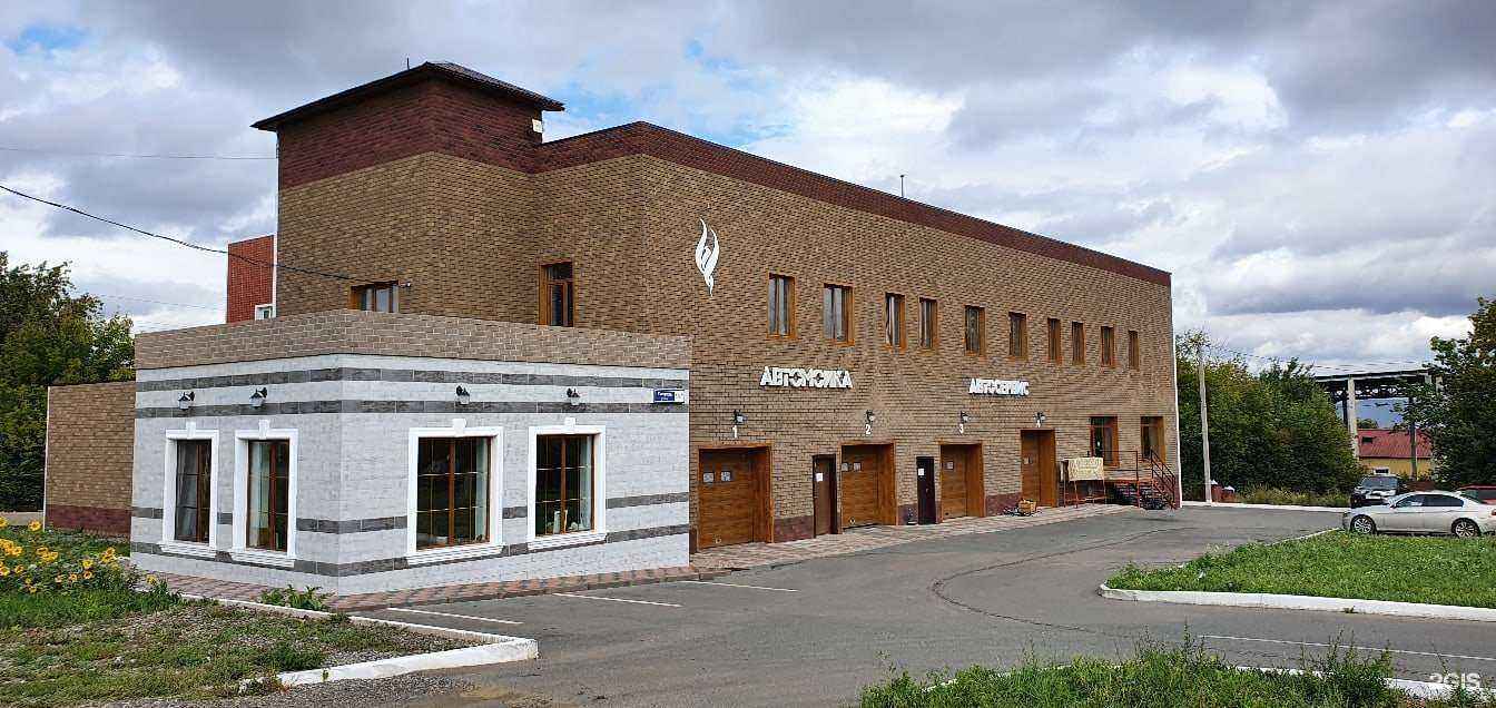 Отзывы на компанию Феникс в г. Магнитогорск c фото