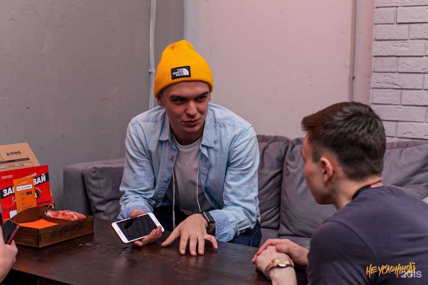 Отзывы на компанию Не усложняй в Екатеринбурге c фото