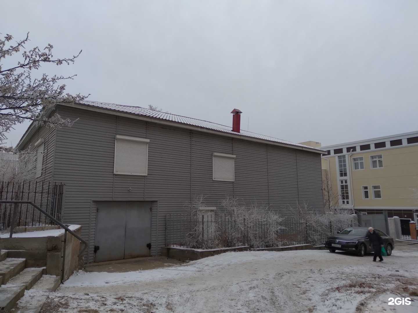 Отзывы на компанию Faberlic в Улан-Удэ c фото - фотография 2 из 2