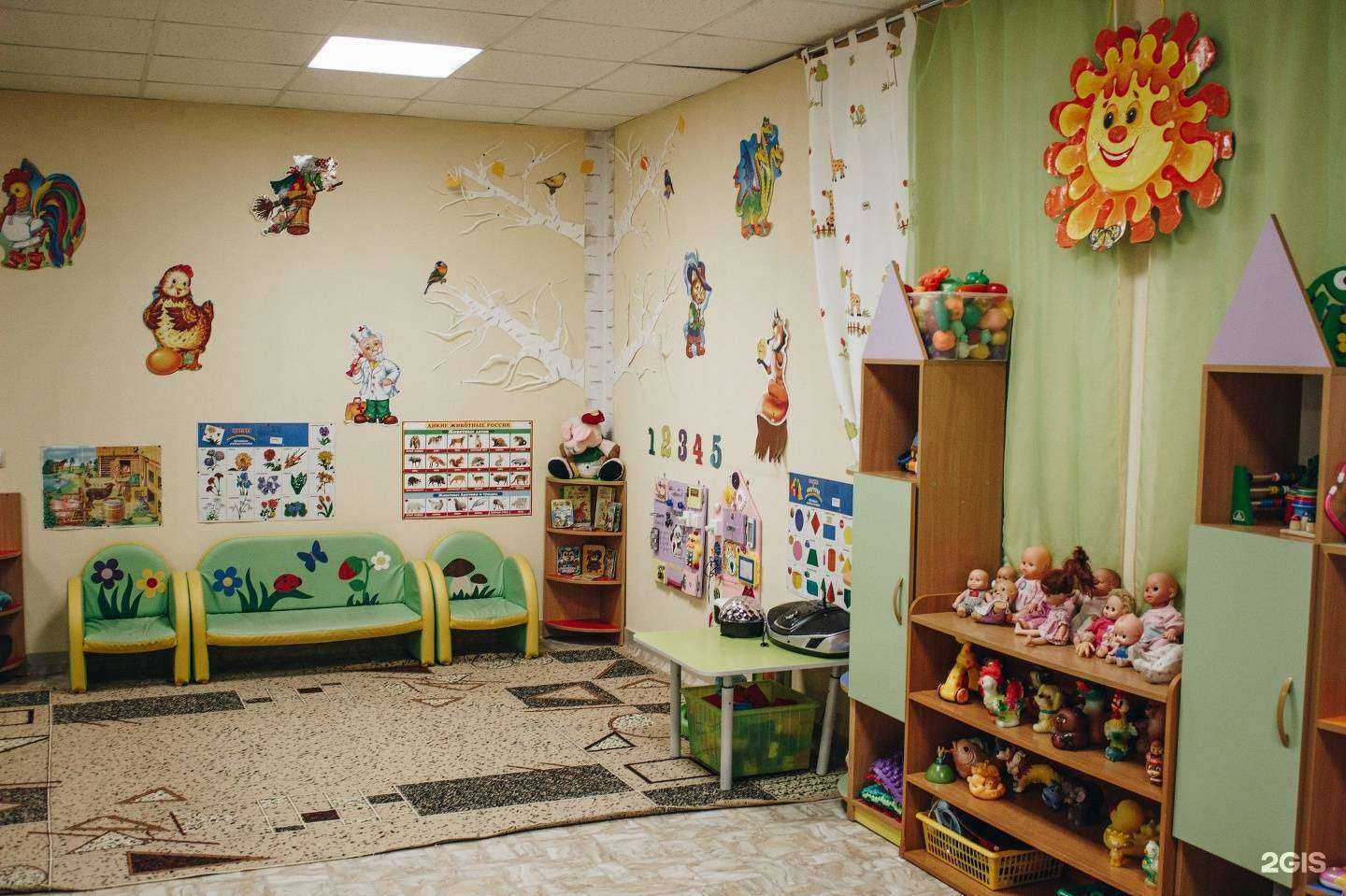 Отзывы на компанию Купелька в Перми c фото