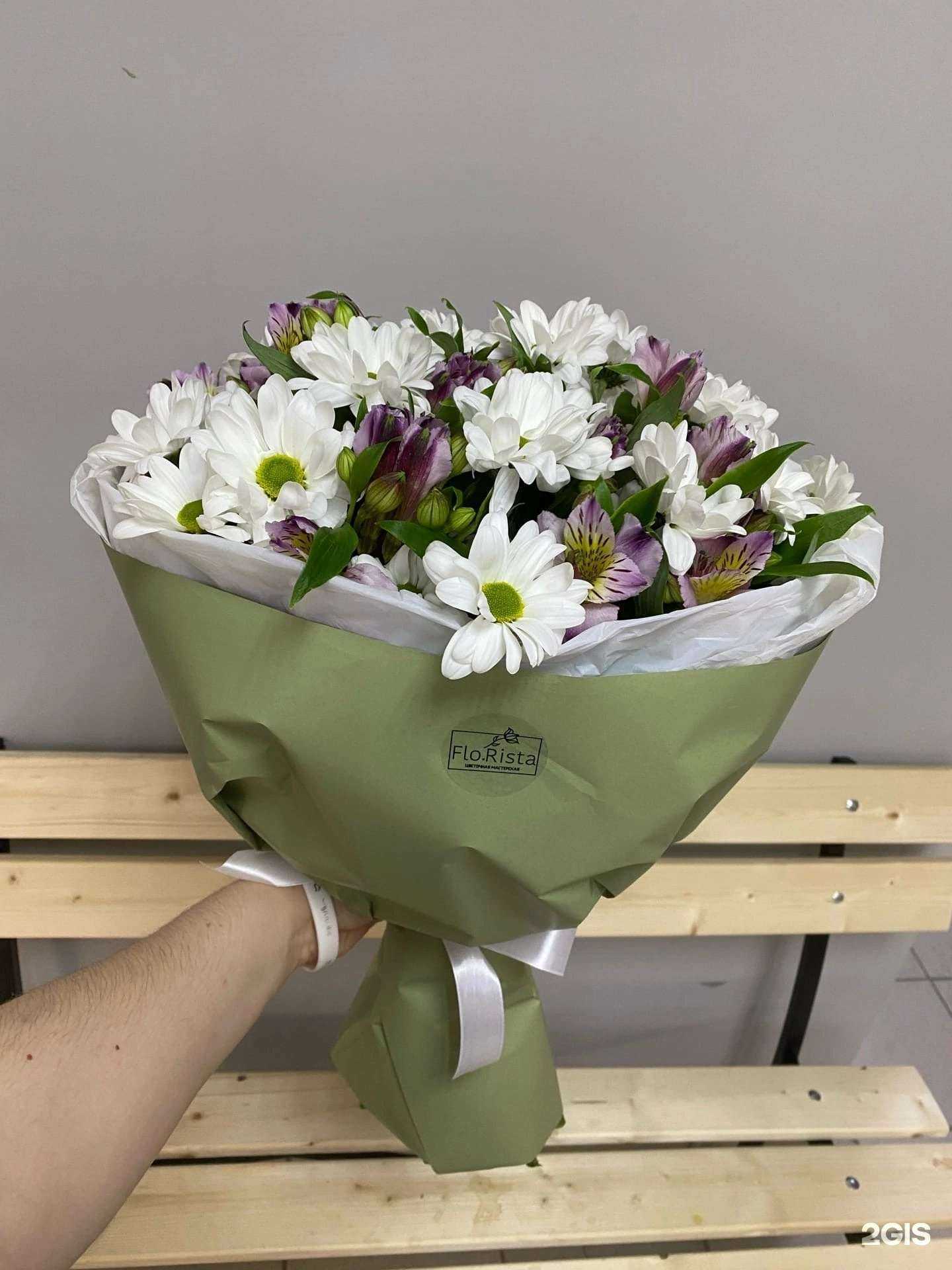 Отзывы на компанию Flo.Rista в г. Карабаш c фото