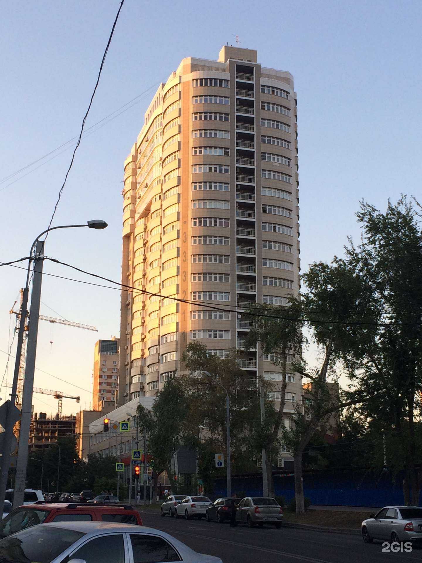 Отзывы на компанию Optic Dias в Ростове-на-Дону c фото - фотография 2 из 2