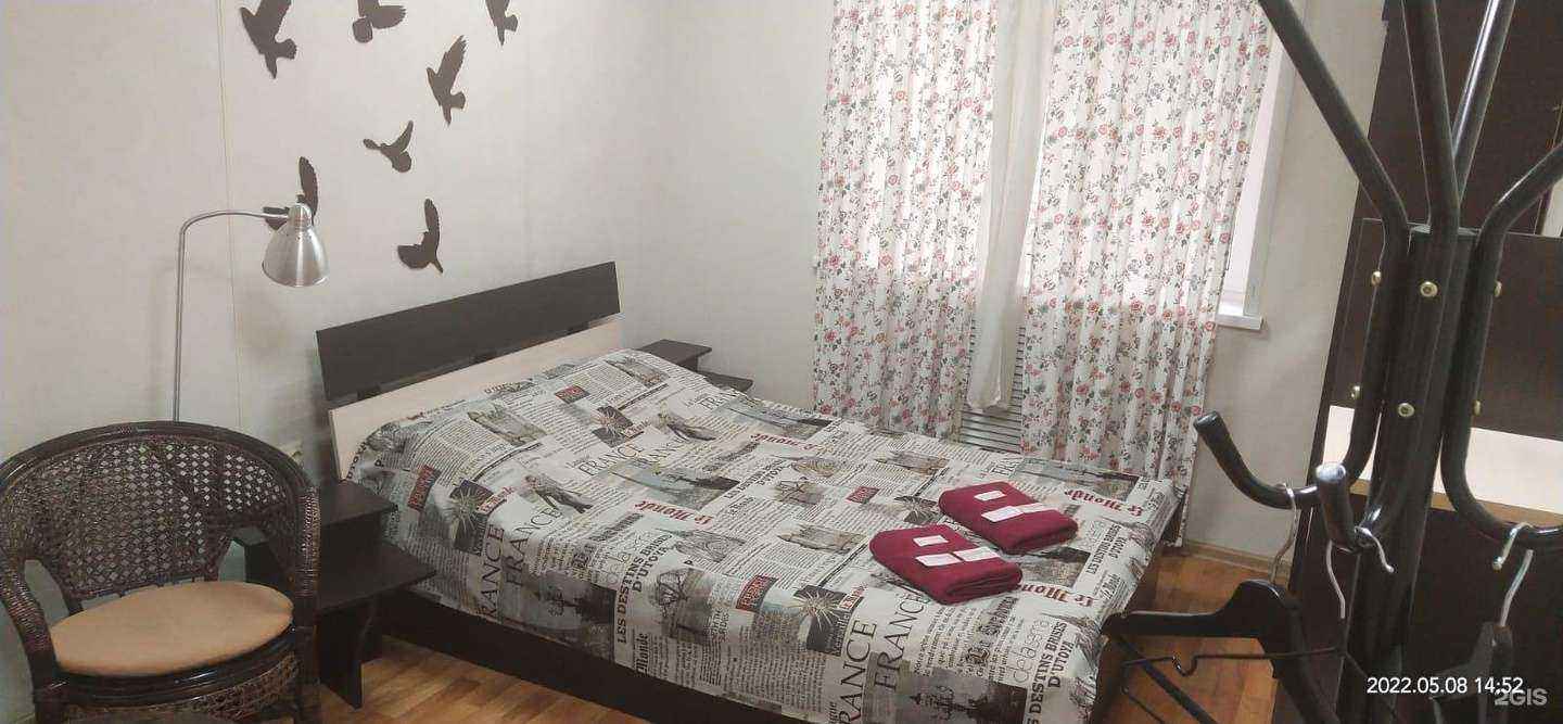 Отзывы на компанию Star-мякинино в Красногорске c фото