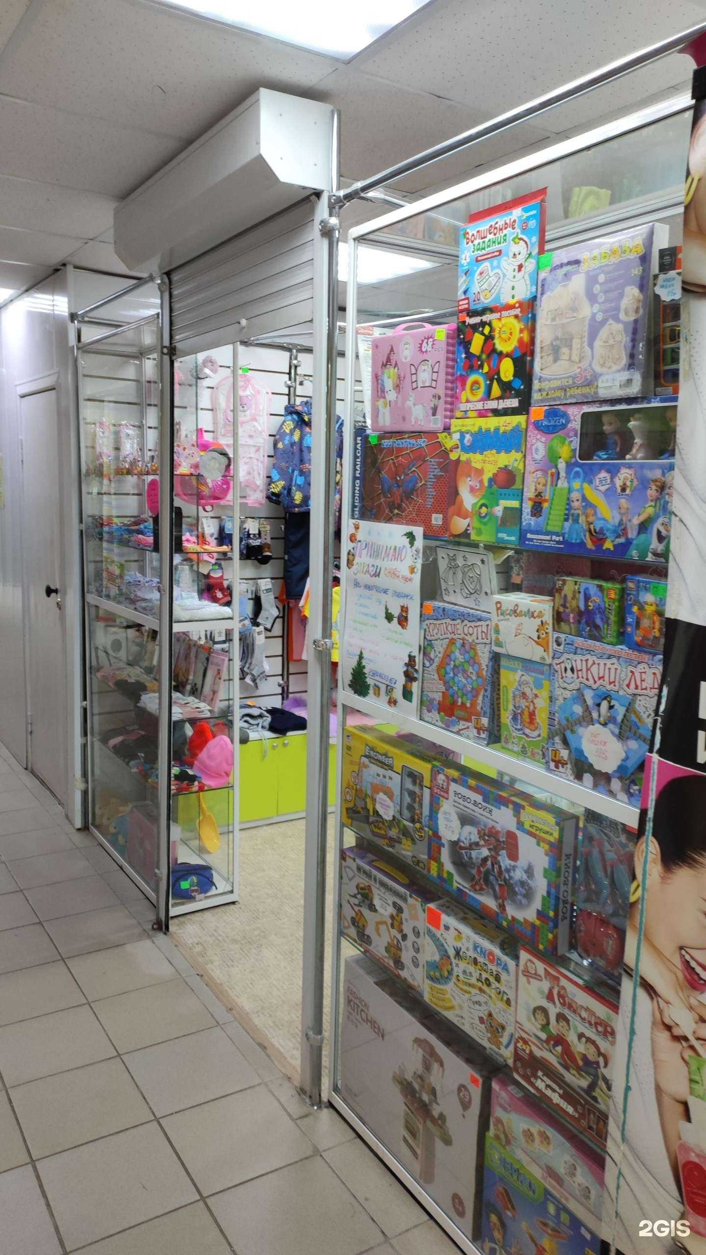 Отзывы на компанию Модный лисенок в Перми c фото