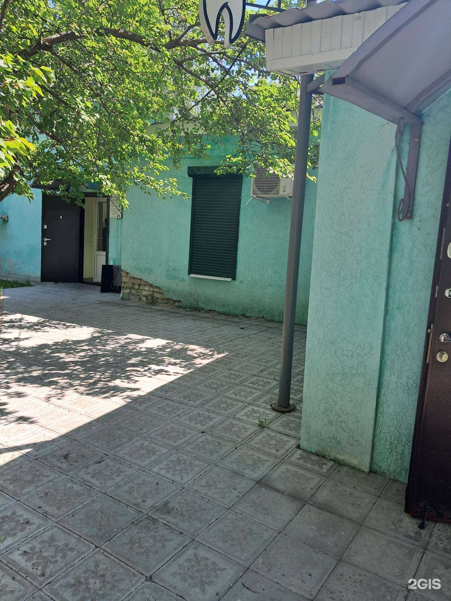 Отзывы на компанию Клиника доктора Золиной в Чапаевске c фото - фотография 2 из 2