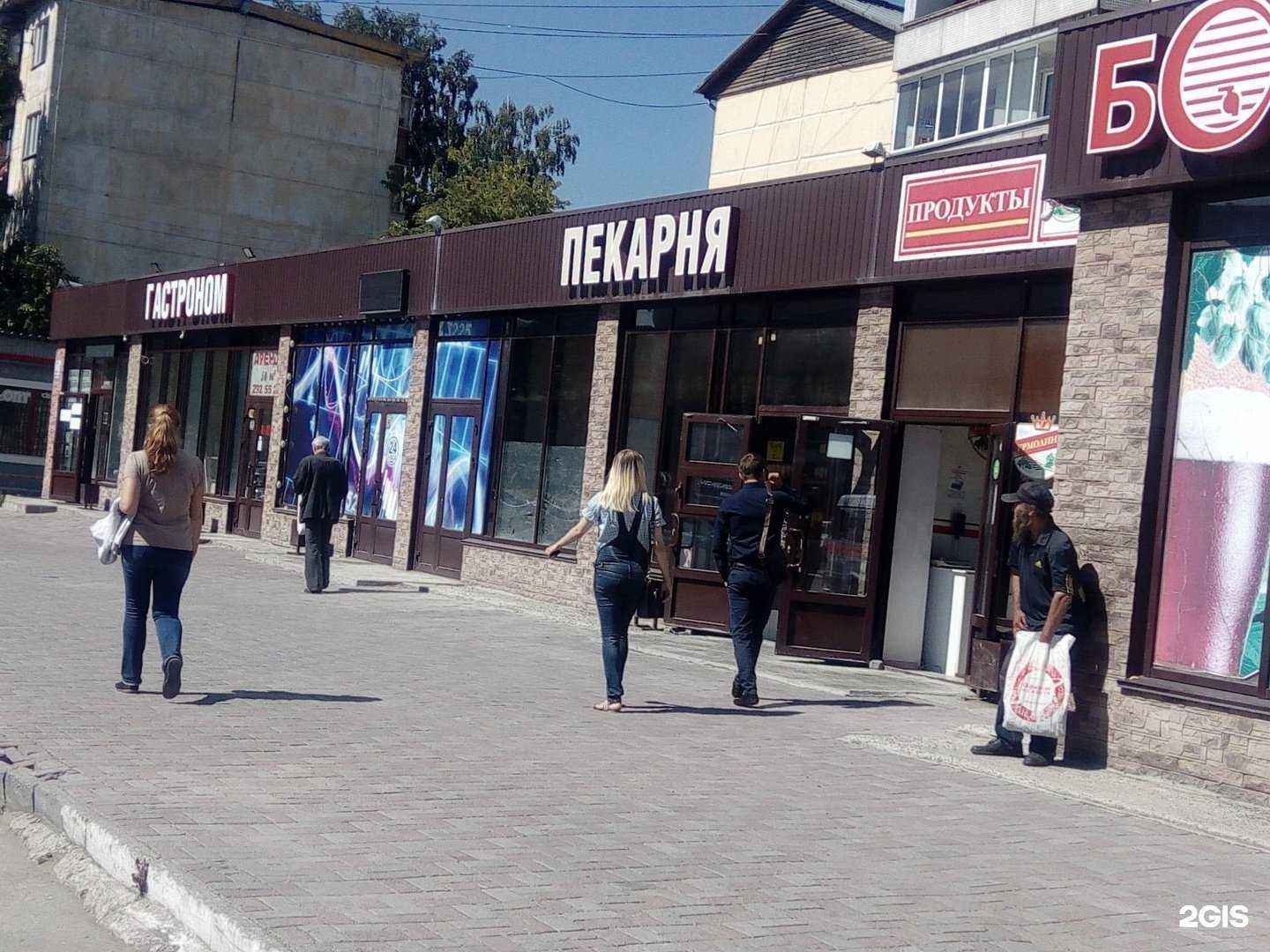 Отзывы на компанию Птицемаркет в Новосибирске c фото - фотография 2 из 2