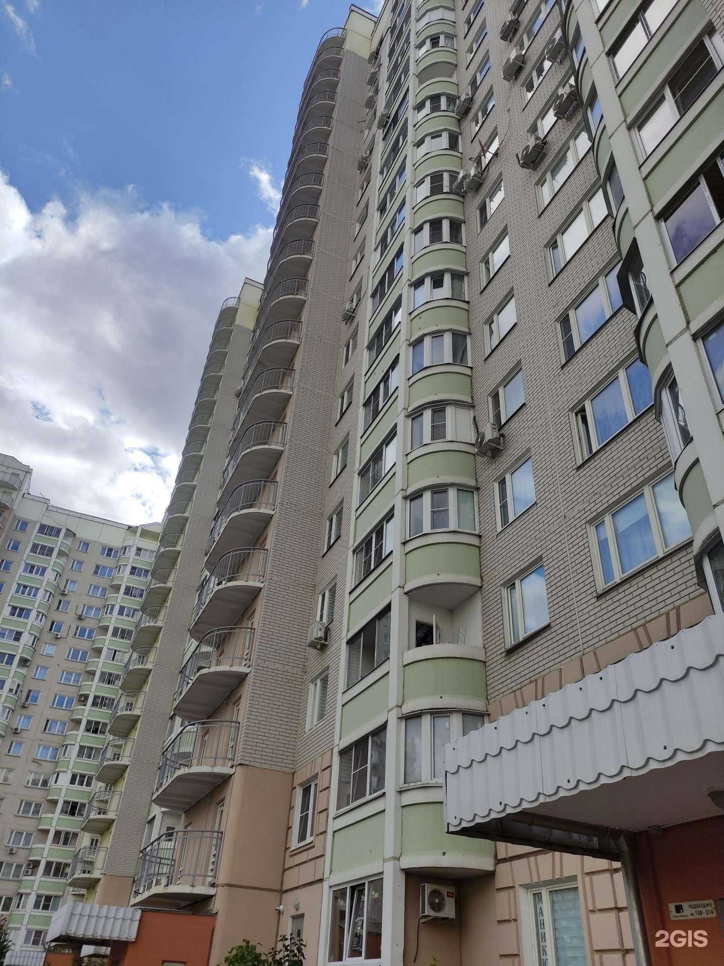 Отзывы на компанию Черная Кость в Видном c фото - фотография 2 из 2