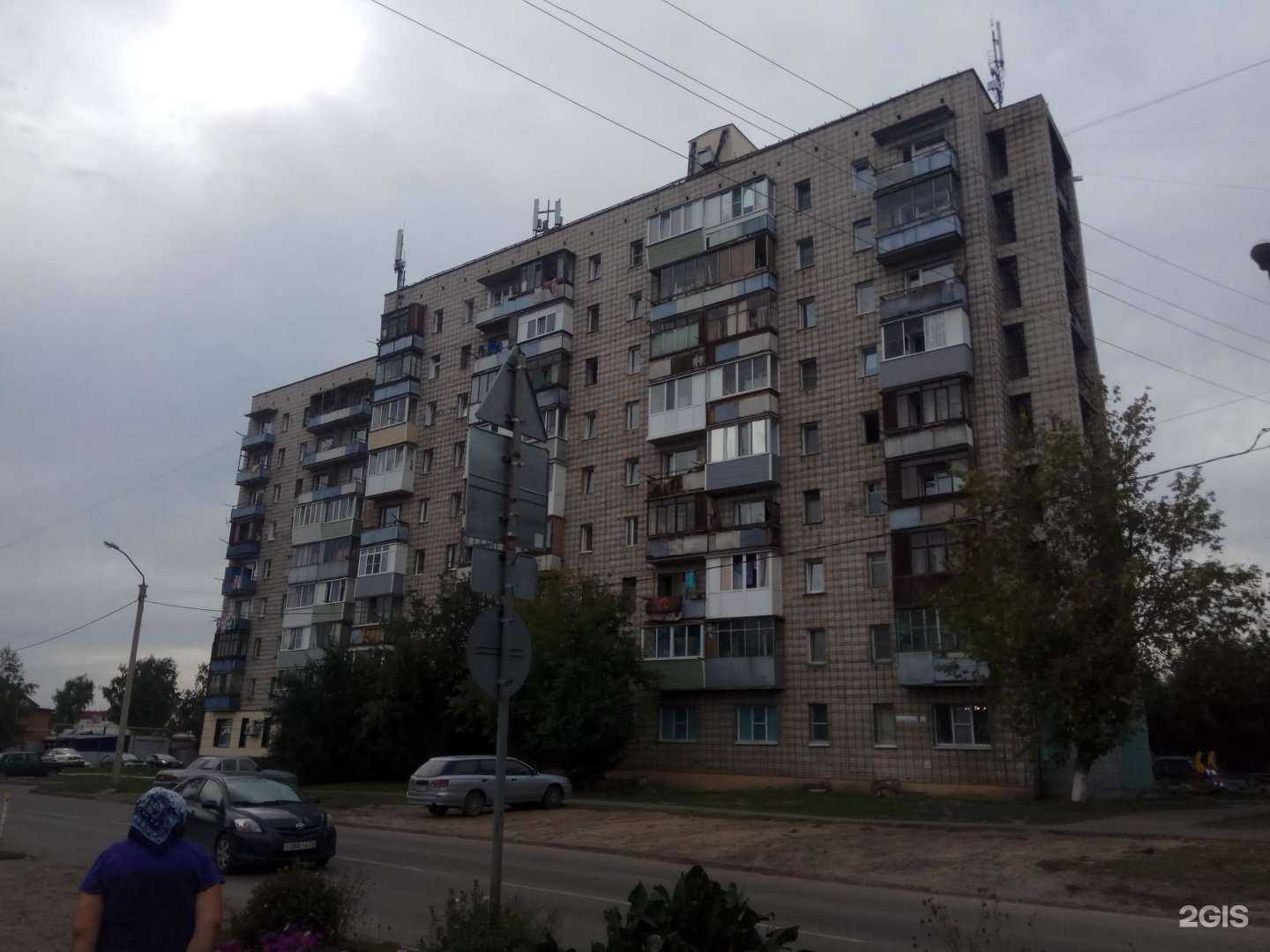 Отзывы на компанию Romish в Барнауле c фото - фотография 2 из 2