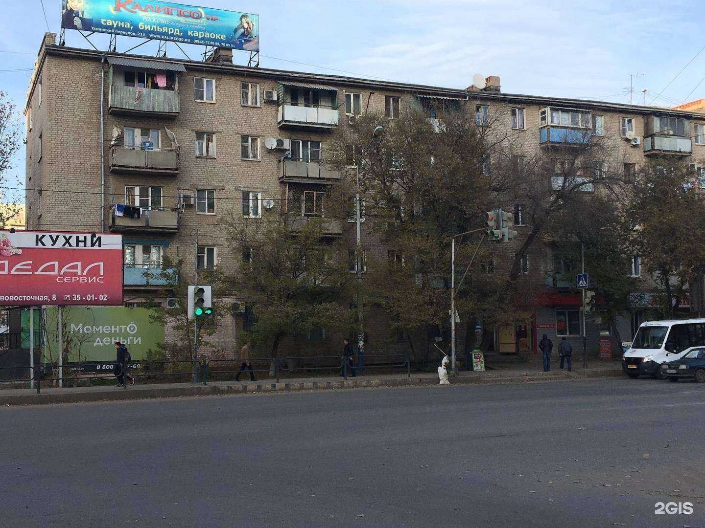 Отзывы на компанию Art студия в Астрахани c фото - фотография 2 из 2