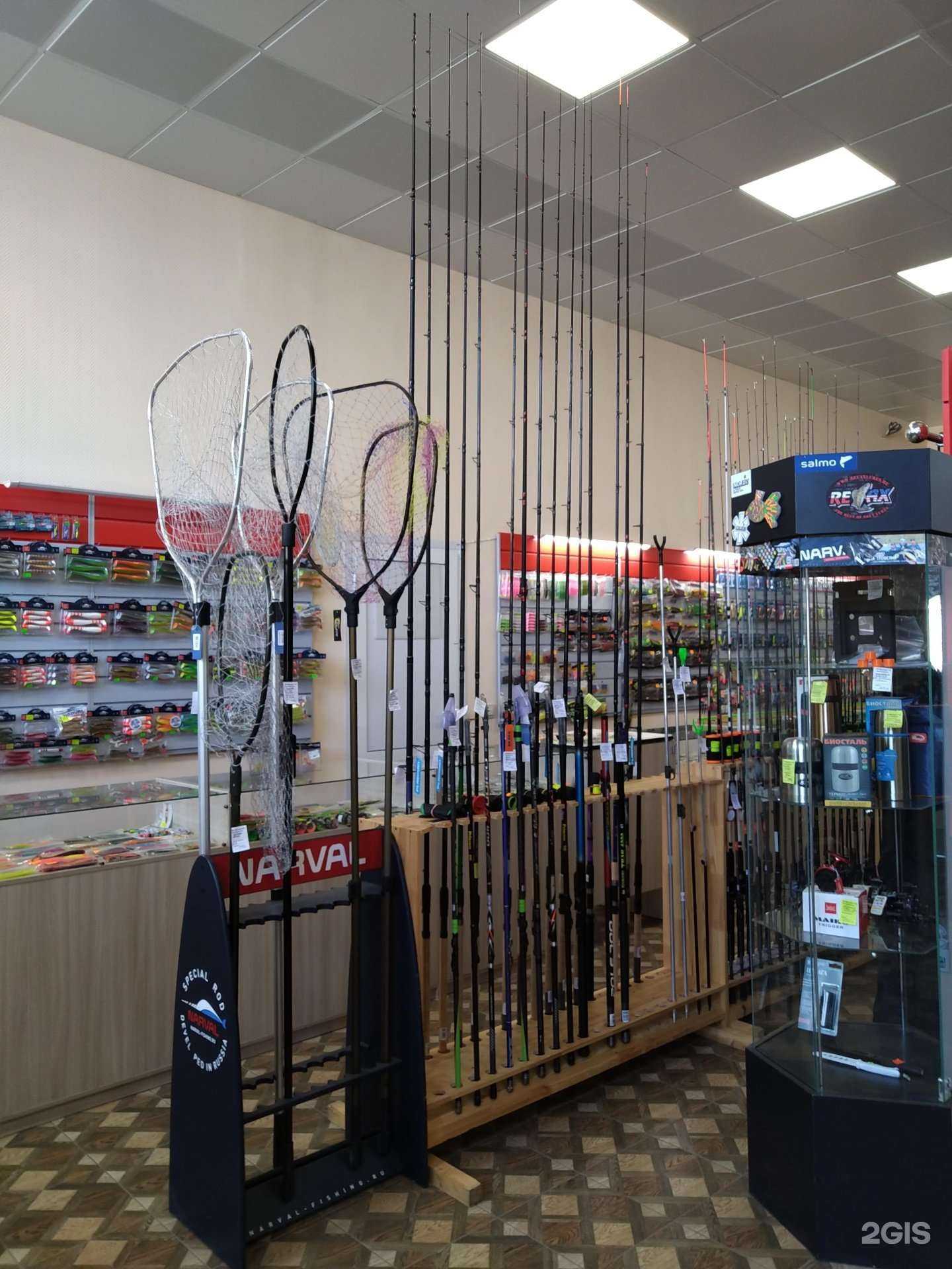 Отзывы на компанию Рыбинка в г. Рыбинск c фото