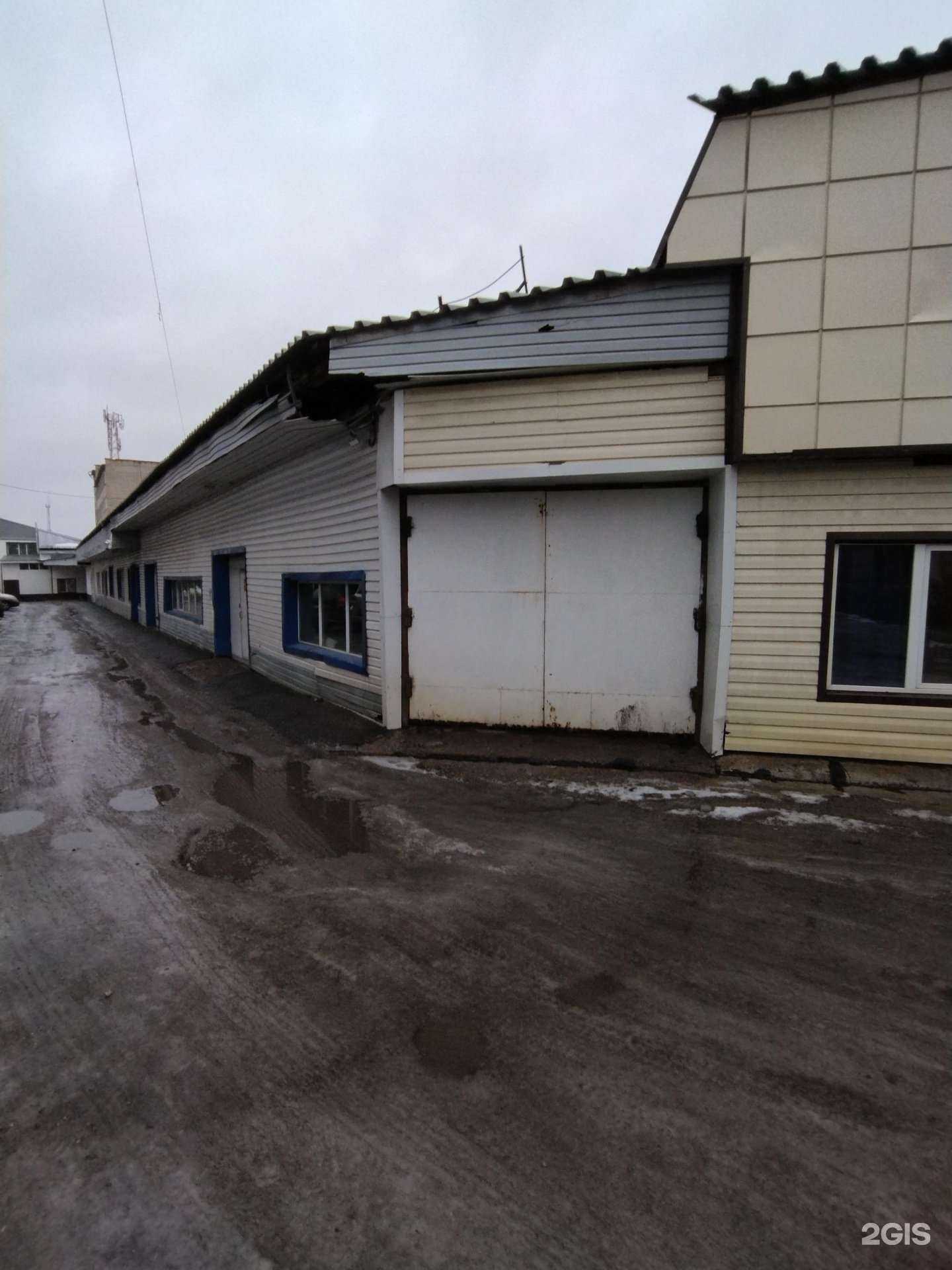 Отзывы на компанию S-Сервис в г. Томск c фото