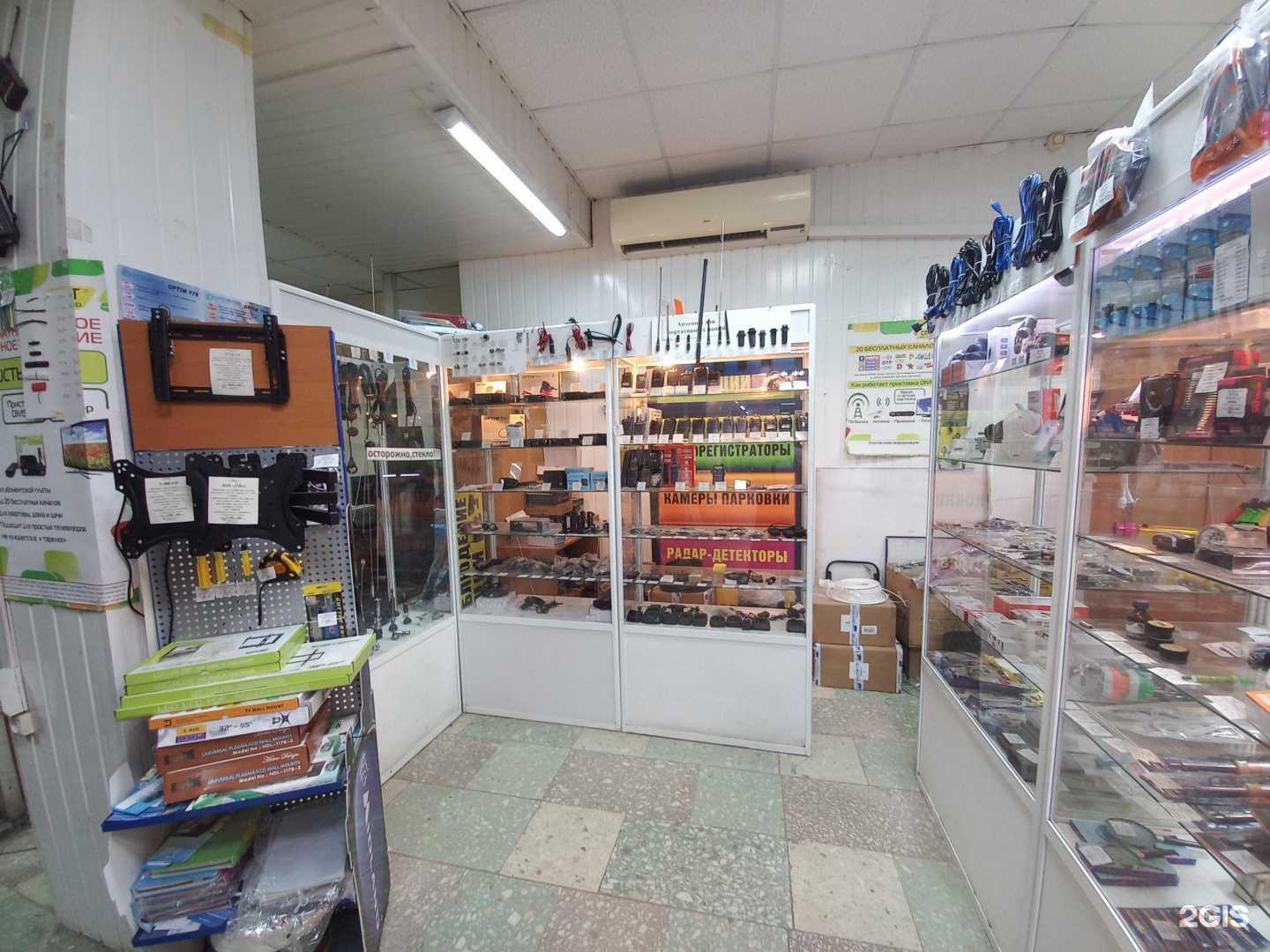 Отзывы на компанию Радиосистемы в г. Тольятти c фото