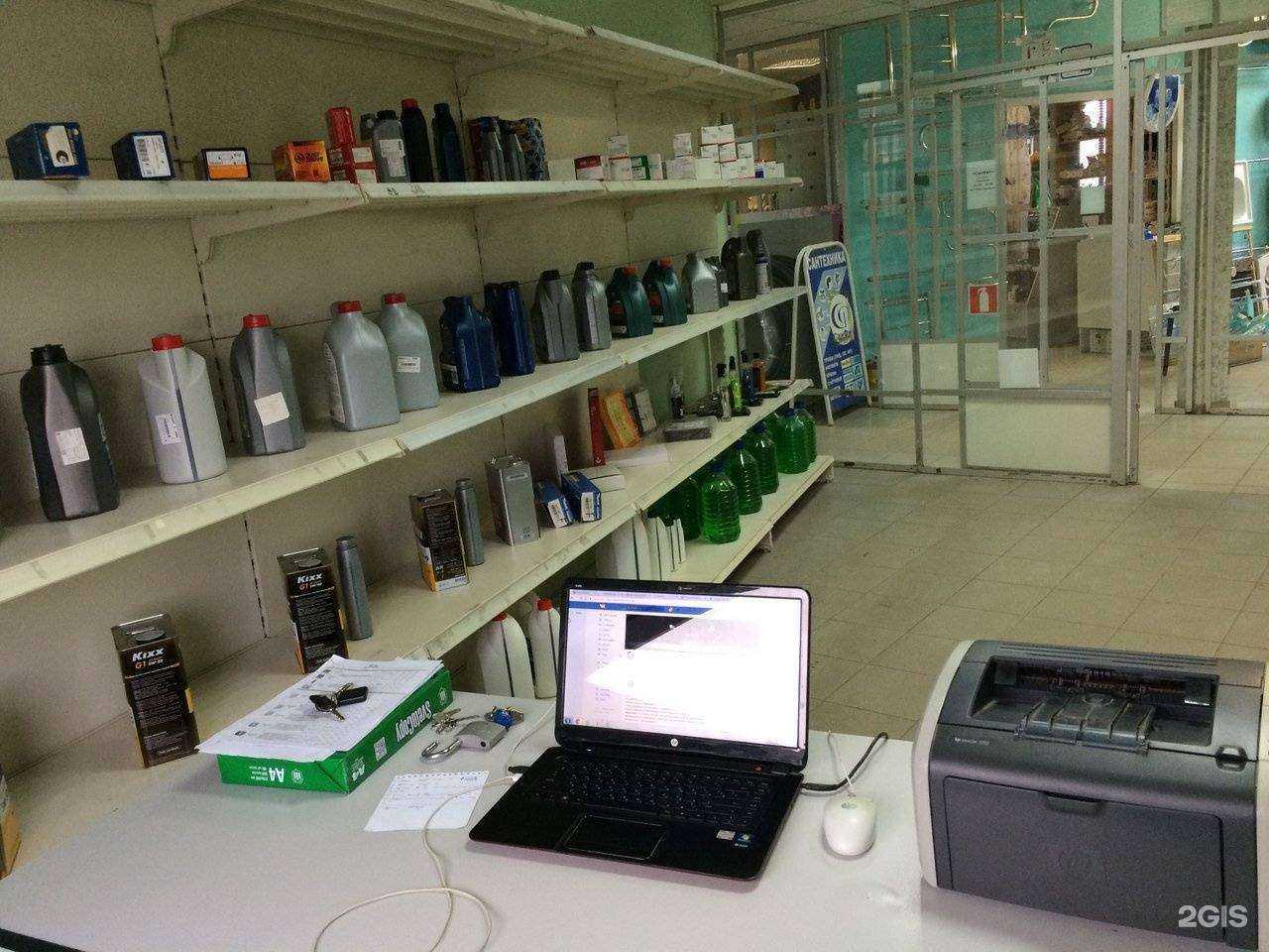 Отзывы на компанию Регион 71 в Туле c фото